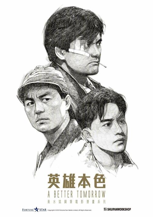 怎么办假日本崇城大学文凭毕业证